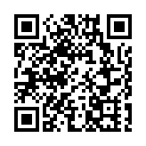 香港北京社團總會舉行D910列車首發北京儀式