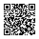 姚志勝：王滬寧主席海峽論壇致辭宣示統一歷史大勢不可阻擋 以交流夯實反「獨」促統強大力量