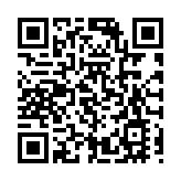 深圳進入暴雨緊急防禦狀態 部分區域發布紅色預警