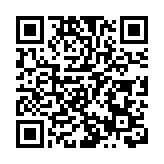  「東北屋脊」長白山為世界自然遺產可持續發展增添中國方案