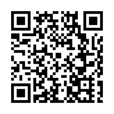 哈市香坊區開展2024年安全生產月宣傳諮詢日集中宣傳活動