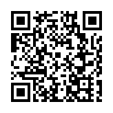 黑龍江省新聯會「藝新向黨·雅韻同心」傳統文化講堂第二期《中國書法鑑賞》開講