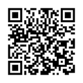 【大黃山365】安徽黃山風景區：共赴清涼之旅  感受無夏之夏