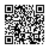 連勝文：道道地地的台灣人，也可以是堂堂正正的中國人