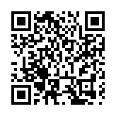 港澳台同胞歡聚珠海台創園共享「趣采水果季」