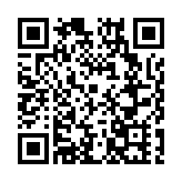 魅力香港巡回展亮相2024廊坊經洽會