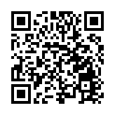 2024第二屆中俄皮划艇邀請賽在哈市呼蘭區鳴槍開賽