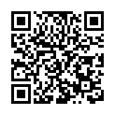 2024瀋北蒲河女子半程馬拉松鳴槍開跑