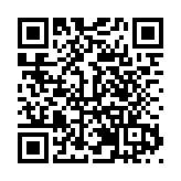 皖歙縣：品富岱楊梅  賞雄村風情