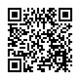 2024中國·廊坊國際經濟貿易洽談會開幕