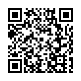 政企攜手派「利是」  東莞萬江聚力促銷費人丁兩旺