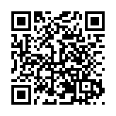 安徽省河南商會換屆盛典，段猛當選新任會長