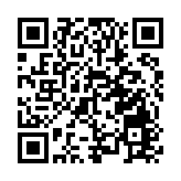 圖集｜香港—北京首班動臥列車抵達北京西站