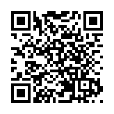 今年深圳各區累計雨量均突破1000毫米