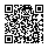 歐洲足協稱已售出近230萬張歐洲盃門票