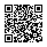 李強考察中澳大熊貓保護合作研究工作