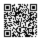 外媒披露：美國國防部曾展開行動抹黑中國疫苗