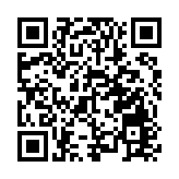 醫學老師因救人 上課遲到被罰？校方最新回應