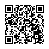 《福布斯》發布2024年「全球企業2000強」 中國平安列第29位