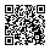 以軍宣布在加沙南部實行「戰術暫停」