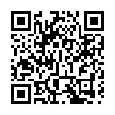 有片 | 半年14.9萬人次打卡 你想去港珠澳大橋旅遊嗎？