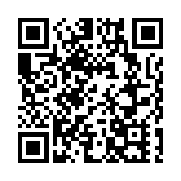 深港融合 灣區同行——慶祝香港回歸祖國27周年暨寶安區深港交流融合月系列活動順利舉行