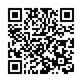 現代慈善的「寶安經驗」！寶安慈善實踐探索叢書發布