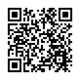 歷經7年建設 深中通道16日通過交工驗收