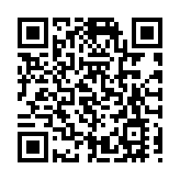 深圳舉辦防範非法集資宣傳日活動 提升居民防範意識和能力