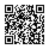 廣州海關集中銷毀3萬餘件侵權貨物