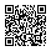 海關檢獲140萬粒受管制藥物 包括壯陽藥、抗抑鬱藥等