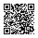 桂粵閩瓊四省荔枝龍眼產銷對接活動簽約額達4.37億元