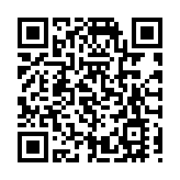 ​【計出新角度】擴容都市圈成趨勢