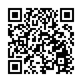 有片 | 女排香港站最後一賽  現場氣氛熱爆