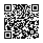 法國數十遊行反對極右翼崛起 示威者與警方發生衝突