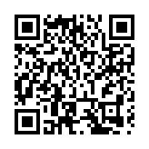 當武術遇上科技  深圳 「TOALL·蓮偶科技杯」幼兒武術比賽收官