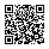 中國美酒名城  四川綿竹擎畫白酒產區產業高質量發展