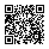   有片︱一紙風韻  綿竹萬象