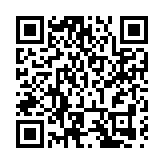 有片︱QQ巔峰音樂節·綿陽站熱爆開啟  萬人狂嗨live現場