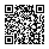 守護生態底色  皖黟縣逐綠前行