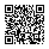 皖黃山市：聚焦「三大行動」 護航安全生產