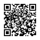 南果飄香 魅荔城堡｜第十一屆哈爾濱荔枝文化節甜蜜啟帷