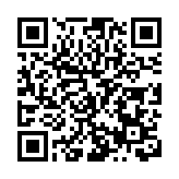 皖祁門縣：河長制「落地生根」  金字牌逐綠前行