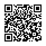 夏日海南 歡樂啟航！ 海南島歡樂節首次在夏季舉辦