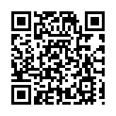 救場如救火  皖祁門為農村養殖「充滿電」