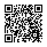 海南首筆國家開發銀行專項資金支持 海口市瓊山區撐起了城建項目的一波熱浪
