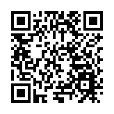 皖祁門縣：「生態王國」翠色慾滴  大棚西瓜甜蜜上市