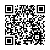 「黃埔百年·薪火相傳」紀念黃埔軍校建校百年系列活動啟動儀式暨「孫中山與黃埔軍校」主題座談會在海口舉行