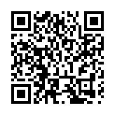 四川天府新區科創企業研製出國內首個分佈式無人機探測防禦系統