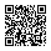海外訂單紛至沓來   皖歙縣經開區生產「火力全開」